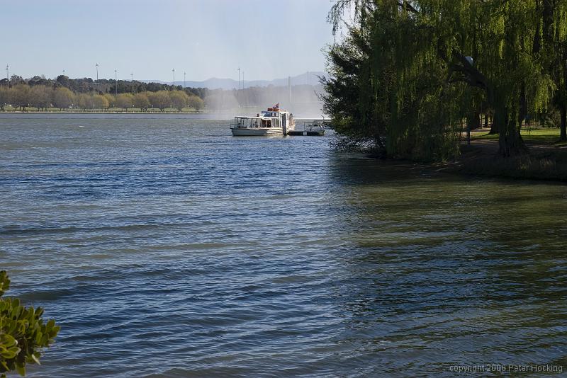 Floriade2008-41